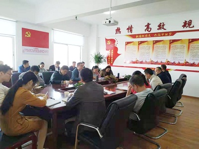 安博电子开展丰城市“十四五”规划纲要编制调研