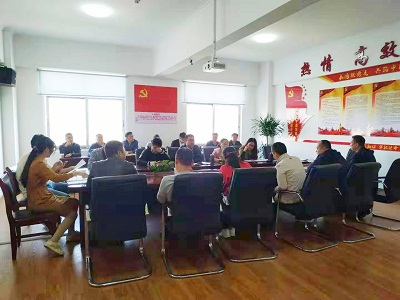 安博电子开展丰城市“十四五”规划纲要编制调研