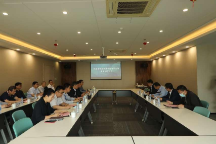 安博电子参加省创投干部任职大会