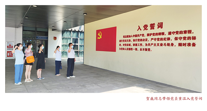 安博电子党支部开展“学廉政文化，树清风正气”主题党日活动