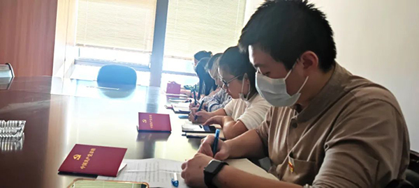 安博电子开展《中国共产党章程（修正案）》学习研讨会