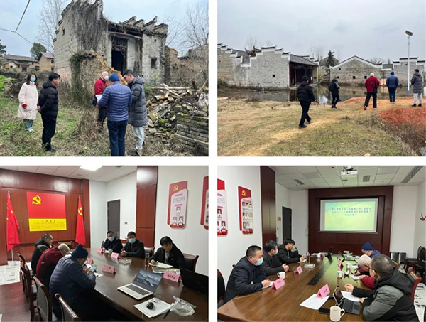 安博电子组织召开赣江最美岸线（百嘉韶口段）旅游建设项目—文物建筑抬升保护维修项目初步设计评审会