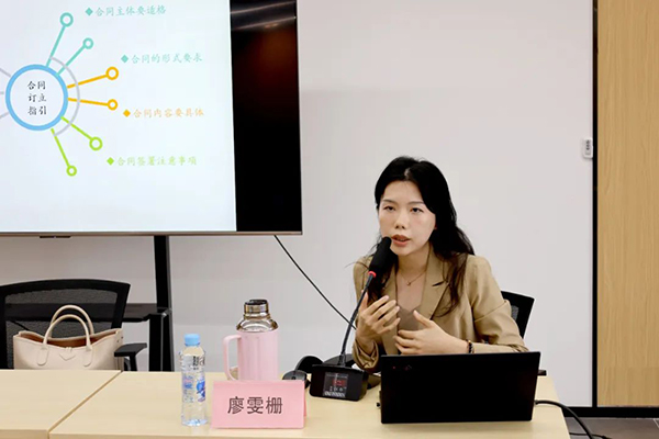 安博电子开展2023年第九期（总第26期）“江咨讲五堂”交流培训