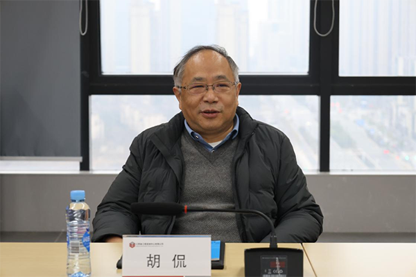 省发展改革委铁建处胡侃处长一行到安博电子交流座谈
