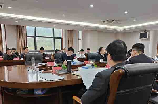 安博电子受邀为上高县开展2024年增发国债项目申报培训
