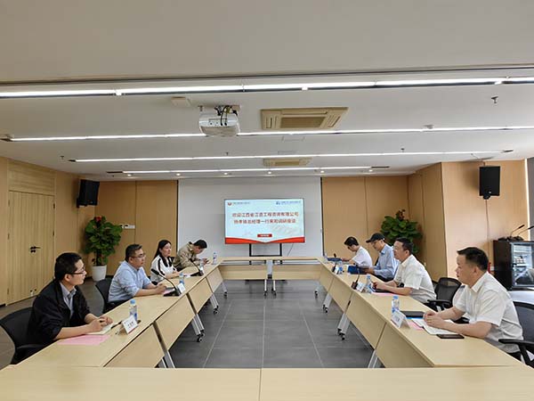 江西省江咨工程咨询有限公司杨孝锋总经理一行到安博电子交流座谈