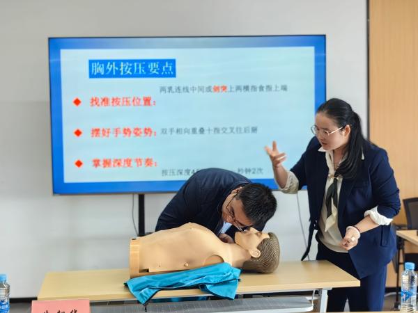 江西数字产业集团有限公司、安博电子联合开展“珍惜生命、关爱健康”安全生产专题培训