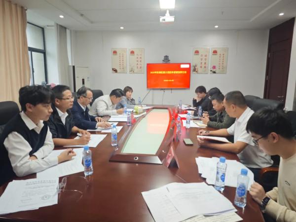 安博电子受邀参加东湖区2025年重大项目争资谋划研讨会