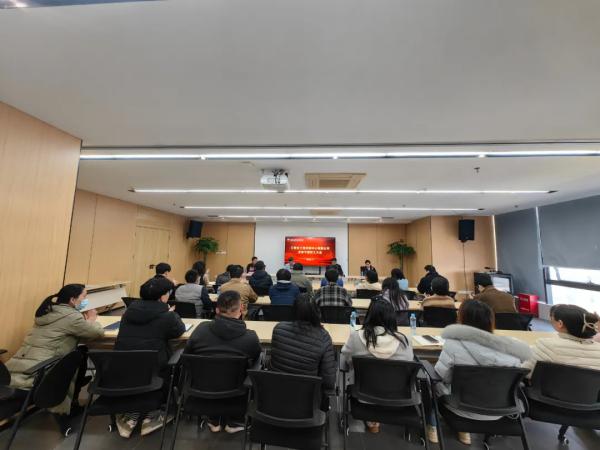 安博电子召开全体干部职工大会