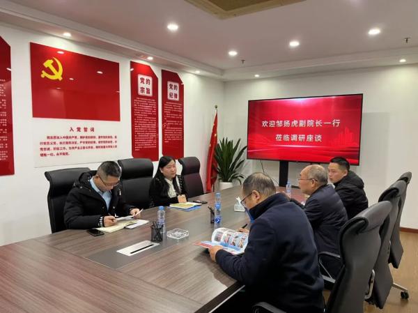 江西工业职业技术学院邹扬虎副院长一行到安博电子交流座谈